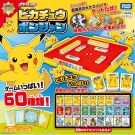 TAKARA TOMY PIKACHU PONJAN, TAK45110, by TAKARA TOMY