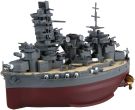 Fujimi Chibimaru Fleet Series No.28 Chibimaru Fleet Yamashiro, FUJ22206, by FUJIMI