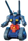 BANDAI 1/144 HGUC Guntank Plastic Model kit, BAN68304, by BANDAI