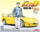 Aoshima 1/32 Initial D 4 FD 3 S RX - 7 Keisuke Takahashi, AOS08997, by AOSHIMA