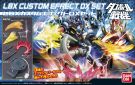 Bandai Danball Senki / Danboru Senki LBX CUSTOM EFFECT #DX, BAN85381, by BANDAI