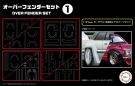 Fujimi 1/24 Over Fender Set 1, FUJ16389, by FUJIMI