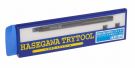 Hasegawa  Modeling punch B (diameter 3.5-5mm), HASTT36, by HASEGAWA