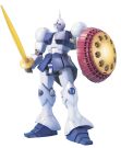 BANDAI 1 / 100MG Gyan Plastic Model kit, BAN34180, by BANDAI