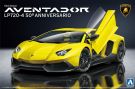 Aoshima 1/24 Supercar 17 Lamborghini Aventador LP 720 - 4 50 Anniversary Edition plastic kit, AOS11522, by AOSHIMA