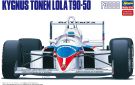 Hasegawa 1/24 Hasegawa Limited KYGNUS TONEN LOLA T90-50, HAS04133, by HASEGAWA