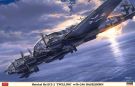 Hasegawa 1/72 Hasegawa Limited Series HEINKEL HE111Z-2 ZWILLING W/BV246 HAGELKORN, HAS23055, by HASEGAWA