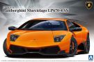Aoshima 1/24 Supercar 9 Lamborghini Murcielago LP 670-4 SV plastic kit, AOS07068, by AOSHIMA