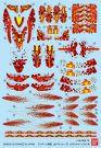 1/100 MSV 17 MS 06 K Zaku Cannon, BAN13312, by BANDAI