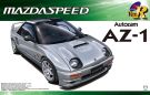 Mazda Speed AZ - 1, AOS49846, by AOSHIMA