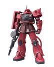 Bandai GUNDAM FIX FIGURATION METAL COMPOSITE MS-06S CHAR'S ZAKU II, BAN70376, by BANDAI
