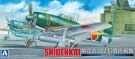 Aoshima 1/72  Kawanishi Shiden-kai 2 plastic kit, AOS11713, by AOSHIMA