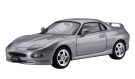 Fujimi 1/24 Mitsubishi FTO GPX '94 / GS, FUJ39701, by FUJIMI