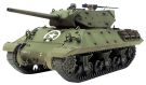 Tamiya 1/35 MM Series 350 USA M10 Destroyable Tank (Medium-Term Type), TAM53507, by TAMIYA