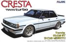 Fujimi 1/24 Inch-up Series No.041 Toyota Cresta GT Twin Turbo GX71, FUJ38841, by FUJIMI