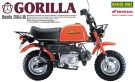 Aoshima 1/12 Naked Bike 20 Honda Gorilla plastic kit, AOS48788, by AOSHIMA