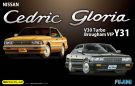Fujimi 1/24 ID 182 Nissan Cedric / Gloria V 30 turbo blow am VIP Y 31, FUJ39497, by FUJIMI