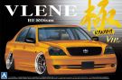 Aoshima 1/24 Super VIP car Brain Toyota 30 Celsior Early term plastic kit, AOS08249, by AOSHIMA