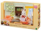 Epoch SYLVANIAN FAMILIES: RECOMMENDATION LIVING ROOM SET, EPC40425, by Epoch