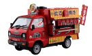 Aoshima 1/24 TAKO-YAKI Japanese cooking car, AOS08300, by AOSHIMA