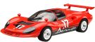 Fujimi 1/24 Circuit Wolf Series No.01 Yatabe Racing Special Breaks Fubuki Yuya, FUJ70039, by FUJIMI