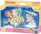 Epoch Sylvanian Families Flying Squirrel Siblings - Sky Walk Set -, EPC62618, by Epoch