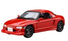 Aoshima 1/24 The Tuned Car No.38 RS Mach PP1 Beat '91 (Honda), AOS54352, by AOSHIMA