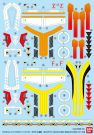 Bandai Danball Senki / Danboru Senki LBX STICKER #12 (IKAROS ZERO & IKAROS FORCE), BAN79076, by BANDAI
