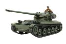 Tamiya 1/35 MM Series 349 France Light Tank AMX-13, TAM53491, by TAMIYA