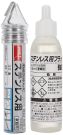 Mineshima Japan Goutte Solder  Sten, MNSBS-4A, by MINESHIMA