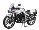 AOSHIMA SKYNET 1/12 SUZUKI GSX1100S KATANA  blue/silver, AOS105245, by AOSHIMA