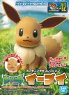 Bandai Pokemon Plamo Eevee, BAN55908, by BANDAI