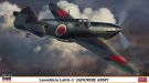 Hasegawa 1/48 Laborchy King LaGG-3 "Japan Army" plastic kit, HAS74170, by HASEGAWA