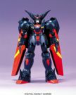 BANDAI   1/144 Master Gundam, BAN37279, by BANDAI