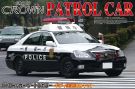 Aoshima 1/24 painted police car series  18 Crown patrol car police officer steel wheel Ver., AOS03039, by AOSHIMA
