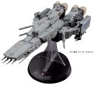 Hasegawa 1/4000 Macross SDF-1 Macross Fortress "Movie Edition", HAS56550, by HASEGAWA
