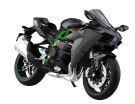 Aoshima  1/12 skynet completed model Kawasaki Ninja H2, AOS04569, by AOSHIMA