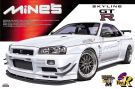 Aoshima 1/24 45 S Package Ver.R Mines R 34 Skyline GT-R (Nissan) plastic kit, AOS47071, by AOSHIMA