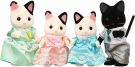 Epoch Sylvanian Families - Charcoal Cat Family, EPC42702, by Epoch