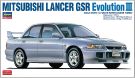 Hasegawa 1/24 Mitsubishi Lancer GSR Evolution III, HAS03501, by HASEGAWA