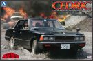 Aoshima 1/24 seibukeisatsu 10 430 Cedric Sedan Uncovered Patrol Car plastic kit, AOS07914, by AOSHIMA