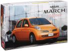 Fujimi 1/24 ID62 Nissan March 14e 5 door, FUJ36311, by FUJIMI