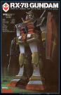 1/100 Gundam Real Type RX-78 Gundam, BAN87276, by BANDAI