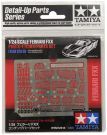 TAMIYA 1/24 Ferrari FXX etching Parts Set, TAM12616, by TAMIYA