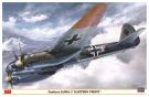 Hasegawa 1/48 Junkers Ju 88 A - 5 "Eastern Front", HAS74460, by HASEGAWA