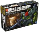 1/144 HGUC AMX - 011 S Zaku III Mashmer Custom  Bandai Plastic Kit, BAN57261, by BANDAI