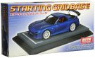 Aoshima 1/24 Starting grid base, AOS36358, by AOSHIMA