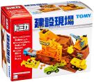 TAKARATOMY Tomica Action Construction Site, TAK57103, by TAKARA TOMY