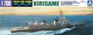 Aoshima 1/700 WL 5 Maritime SDF Escort Ships Kirishime plastic kit, AOS45978, by AOSHIMA