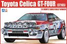 Aoshima 1/24 BEEMAX TOYOTA Celica GT-FOUR ST165 1991 Monte Carlo rally, AOS84229, by AOSHIMA